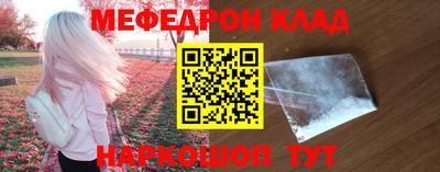 СК Аргун
