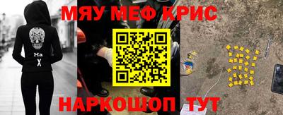 СК Аргун