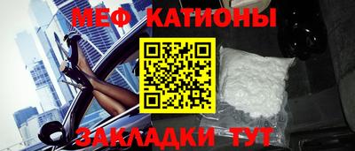 СК Аргун