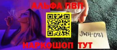 СК Аргун