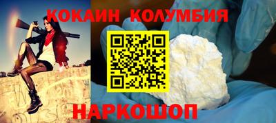 СК Аргун