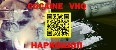 СК Аргун