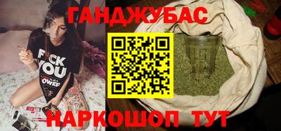 альфа пвп VHQ Апрелевка