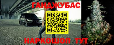 СК Аргун