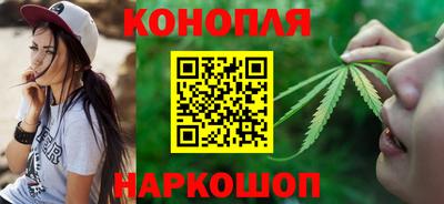 мяу мяу кристалл Апшеронск