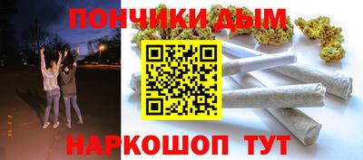 альфа пвп VHQ Апрелевка
