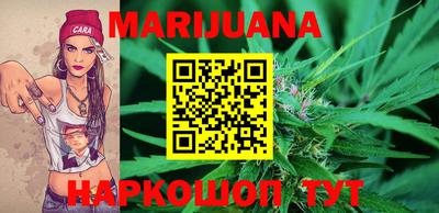 альфа пвп VHQ Апрелевка