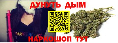 СК Аргун