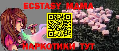 альфа пвп VHQ Апрелевка