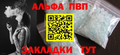 СК Аргун