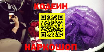 альфа пвп VHQ Апрелевка