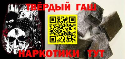 СК Аргун