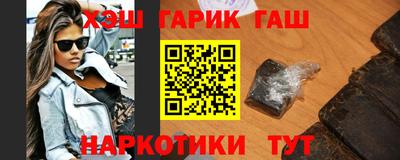 СК Аргун