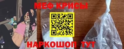 альфа пвп VHQ Апрелевка