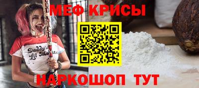 альфа пвп VHQ Апрелевка