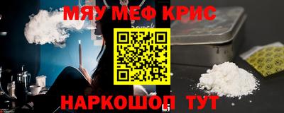 СК Аргун