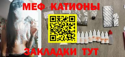 альфа пвп VHQ Апрелевка