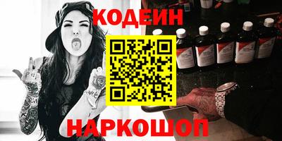 СК Аргун