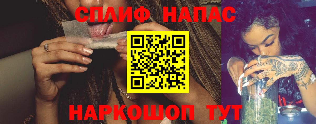 Каннабис индика  Бошки марихуана VHQ  Каннабис OG Kush  Аша  Вход с VPN 